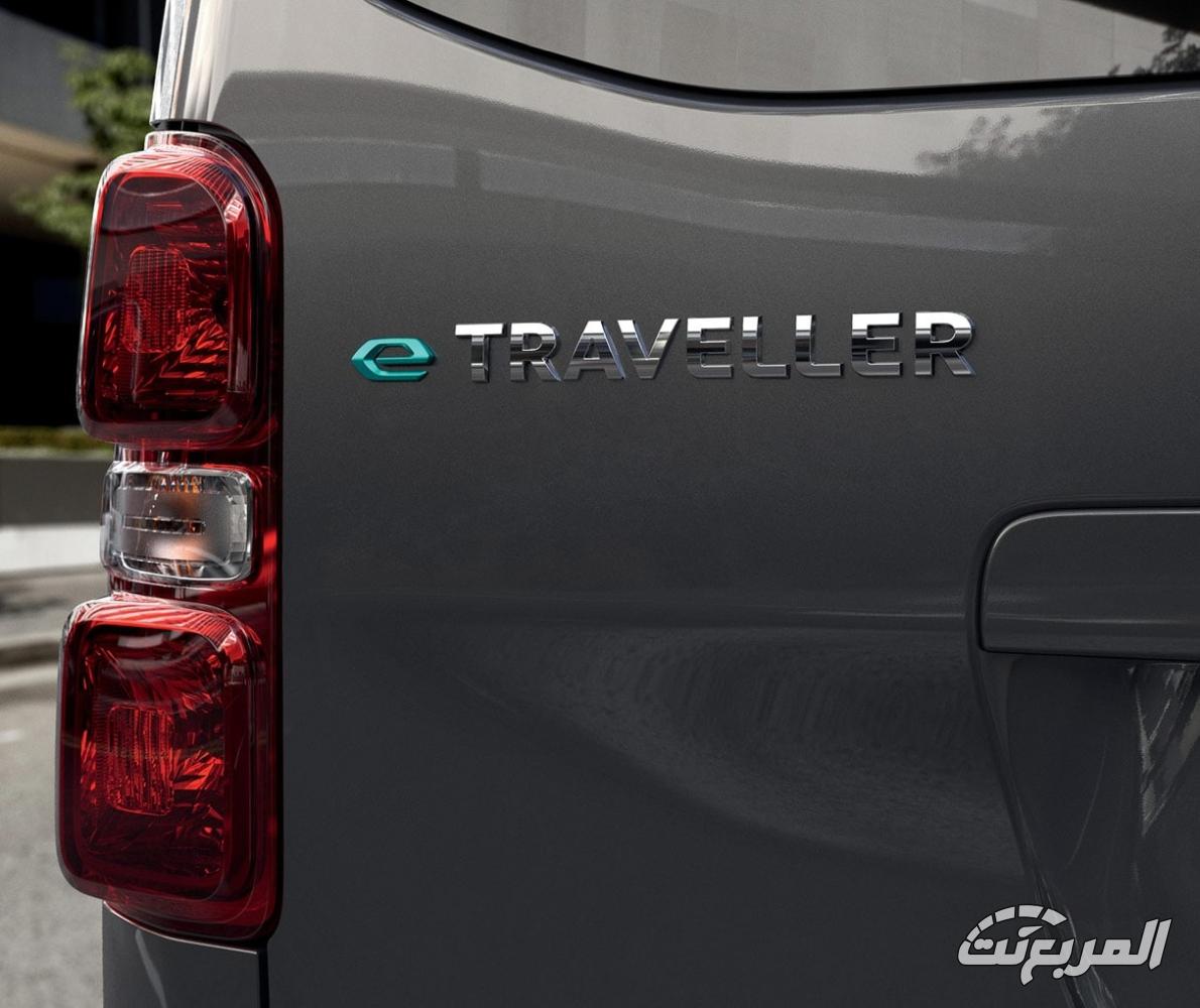 بيجو-ترفلير-المربع-نت-4