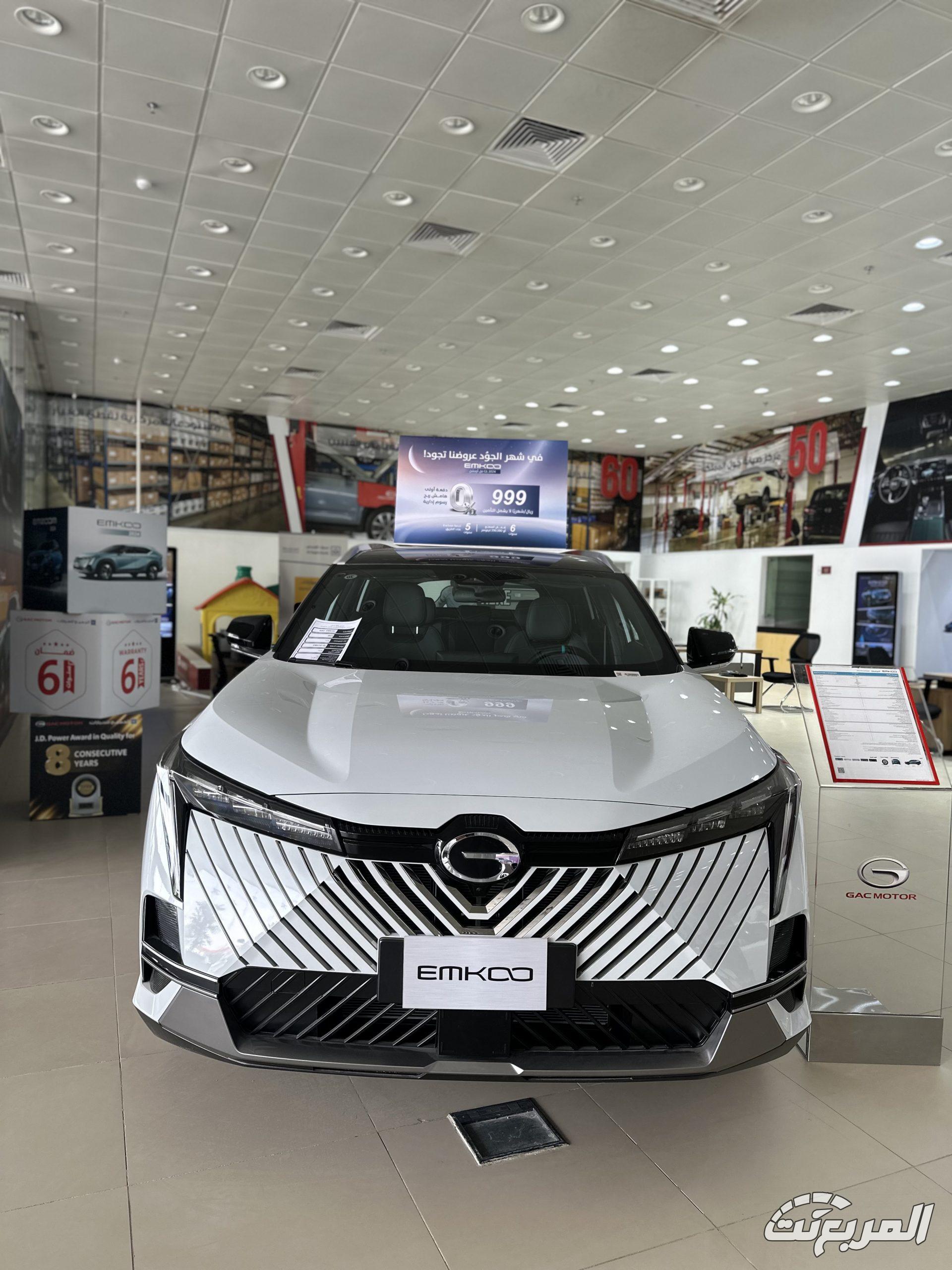 جي ايه سي إمكو 2024 الجديدة بجميع الفئات والأسعار المتوفرة وأبرز العيوب والمميزات تجهيزات جي ايه سي إمكو 2024