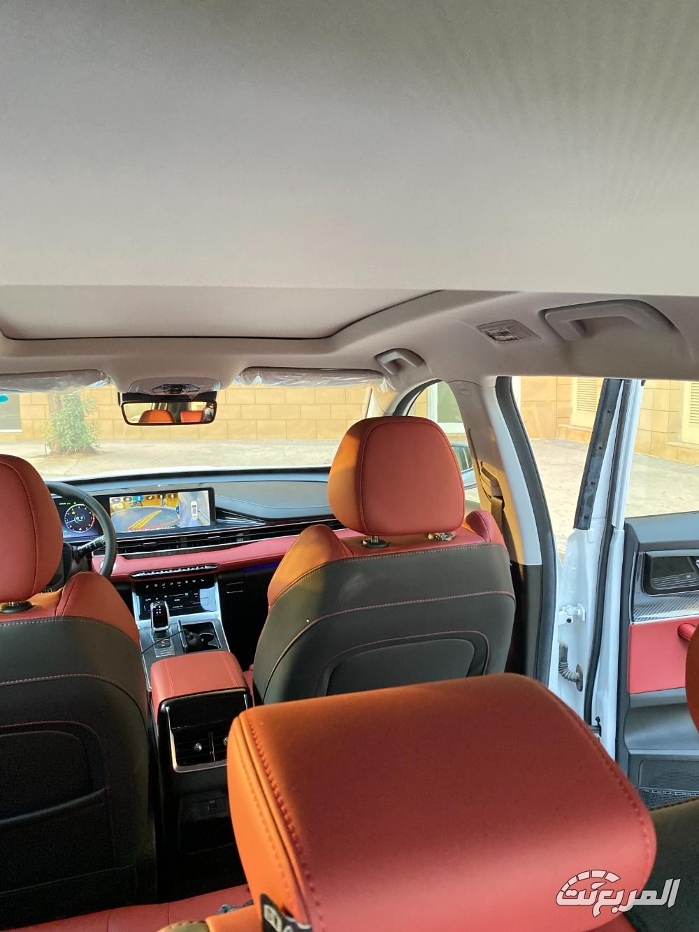 تيجو-7-برو-ماكس-المربع-نت-33