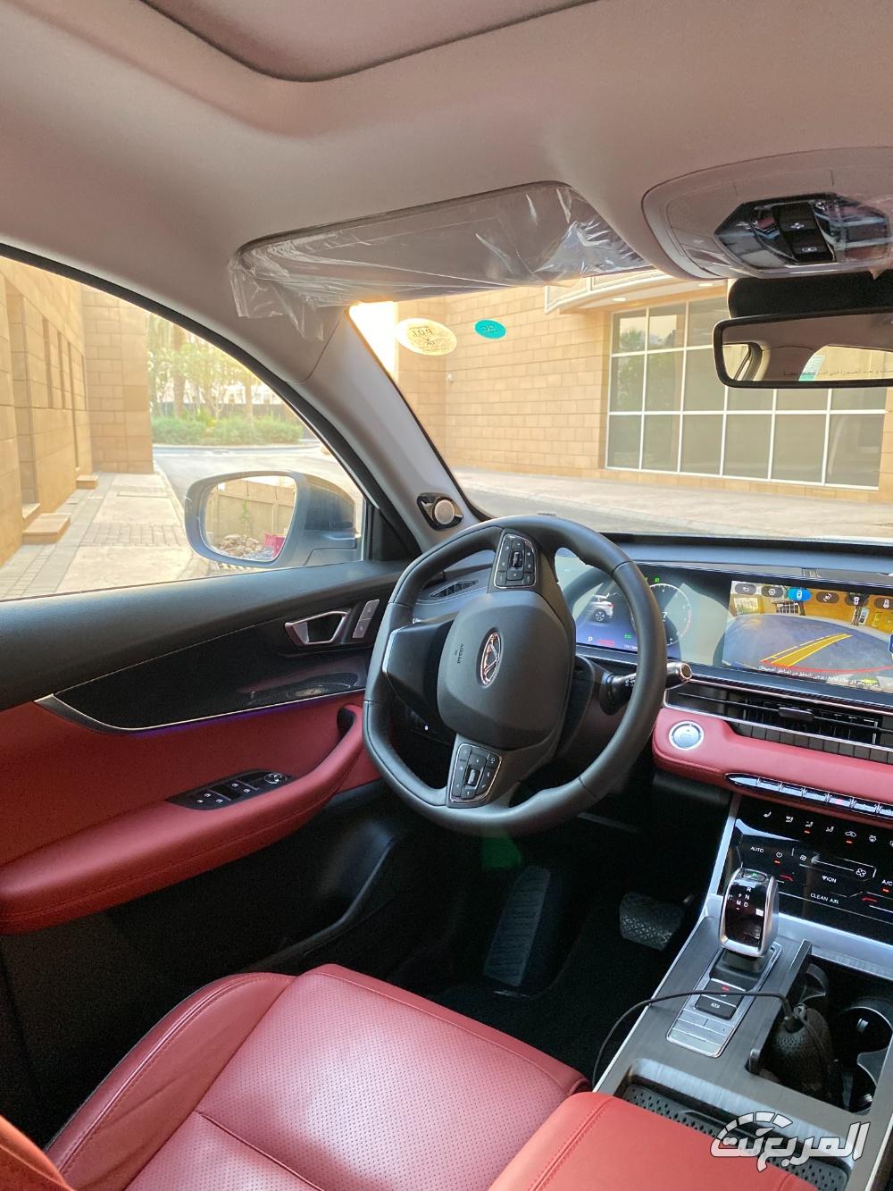 تيجو-7-برو-ماكس-المربع-نت-34