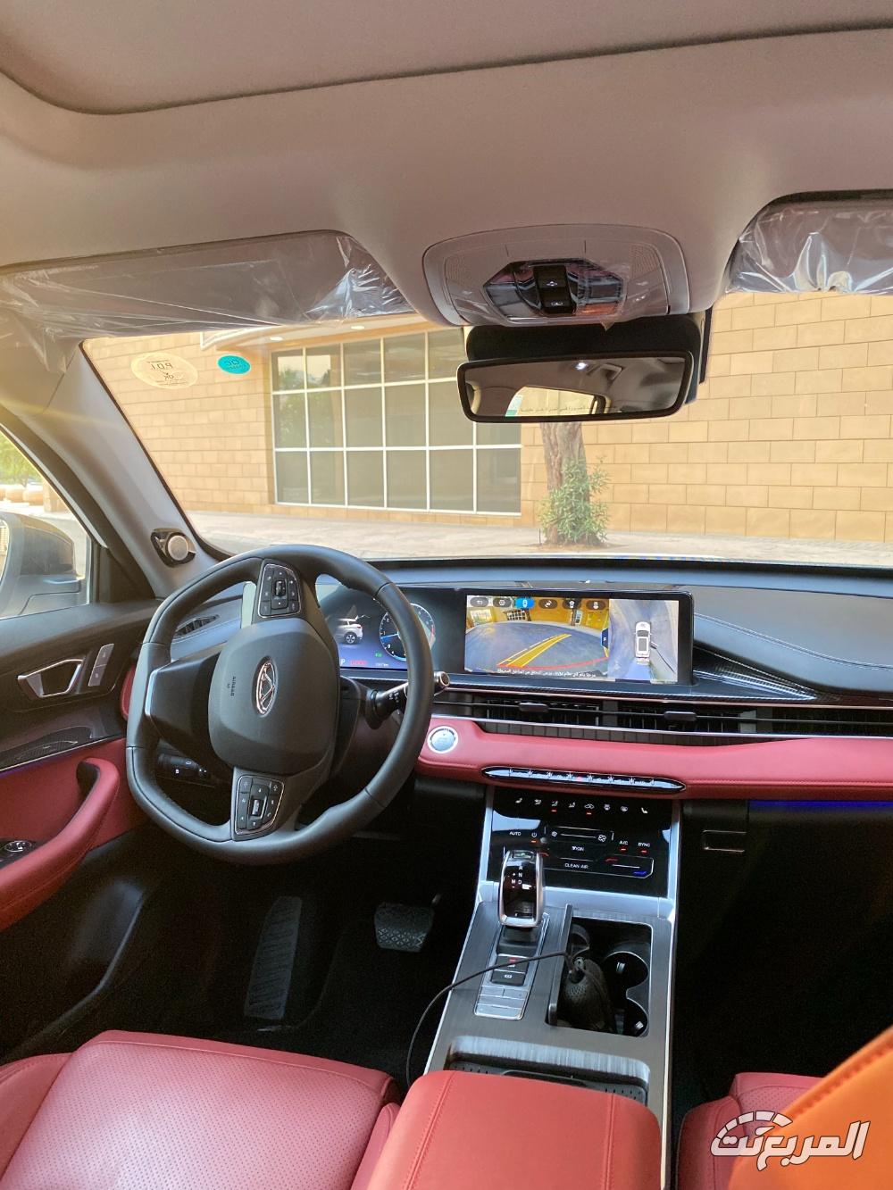 تيجو-7-برو-ماكس-المربع-نت-35