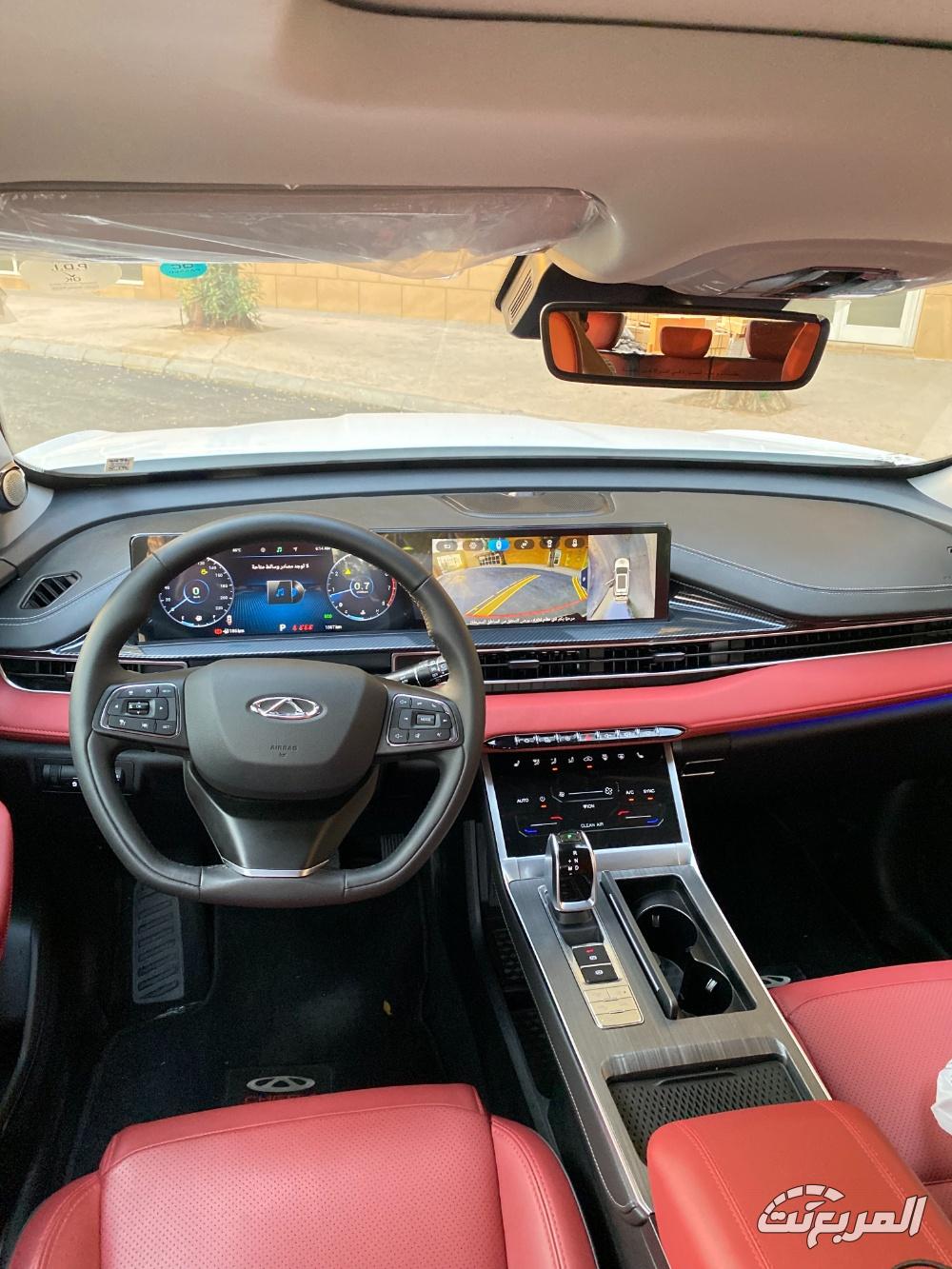 تيجو-7-برو-ماكس-المربع-نت-40