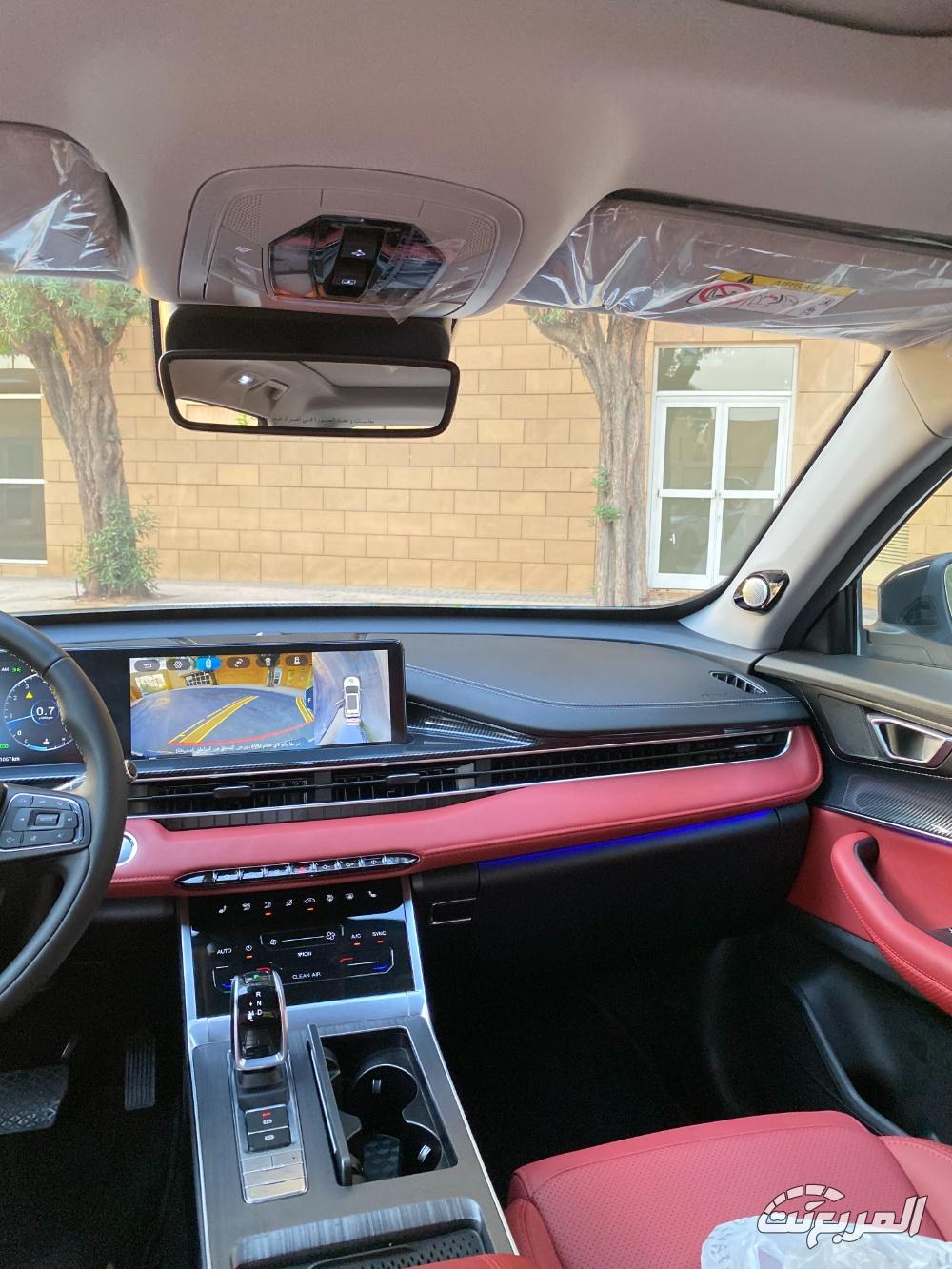 تيجو-7-برو-ماكس-المربع-نت-42