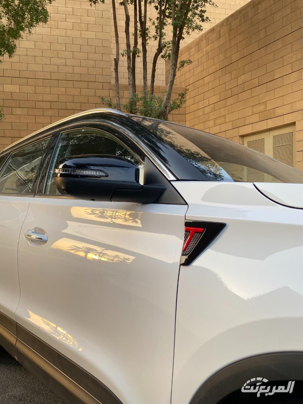 تيجو-7-برو-ماكس-المربع-نت-49