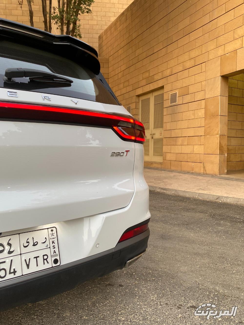 تيجو-7-برو-ماكس-المربع-نت-51