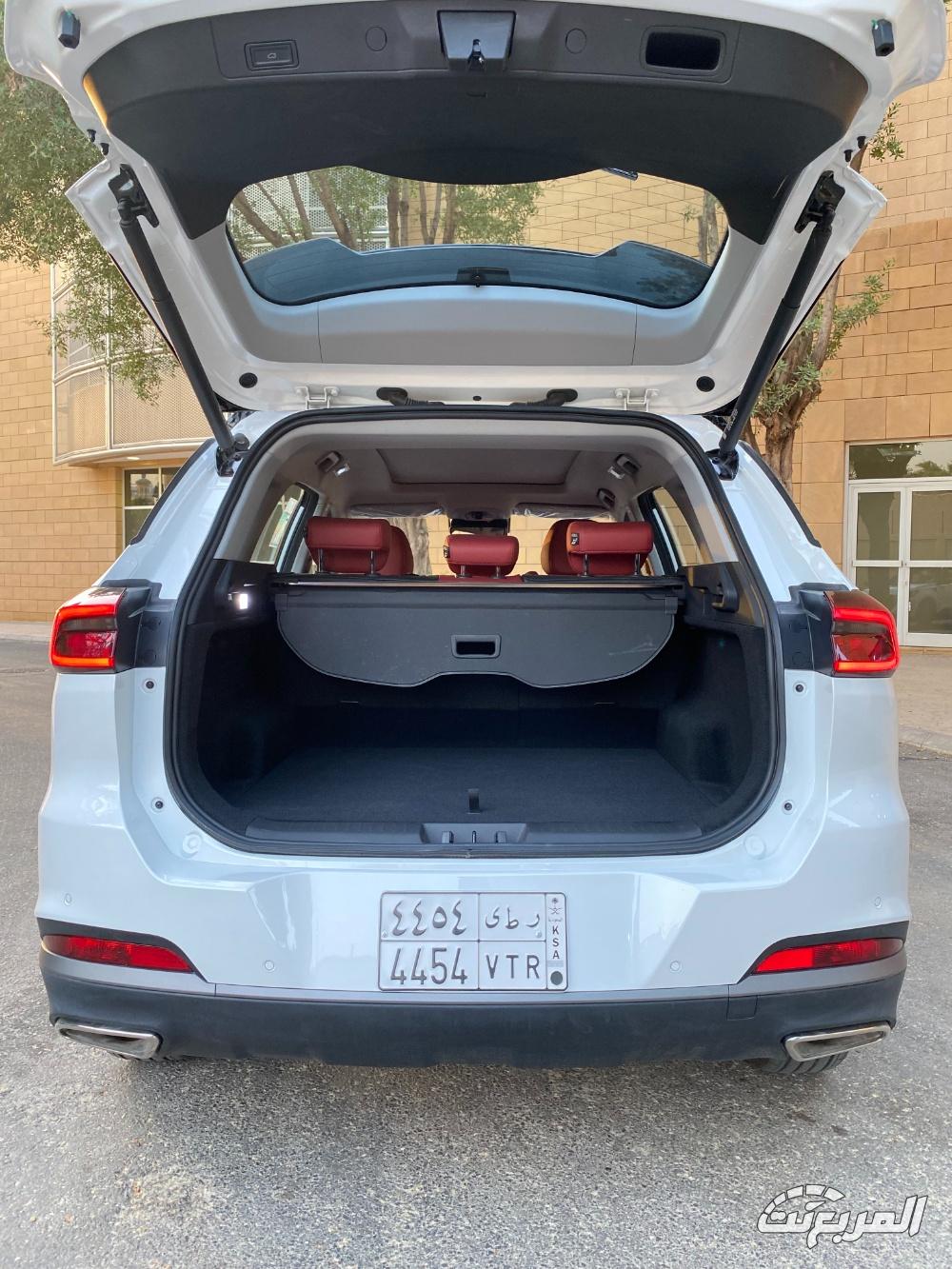 تيجو-7-برو-ماكس-المربع-نت-53