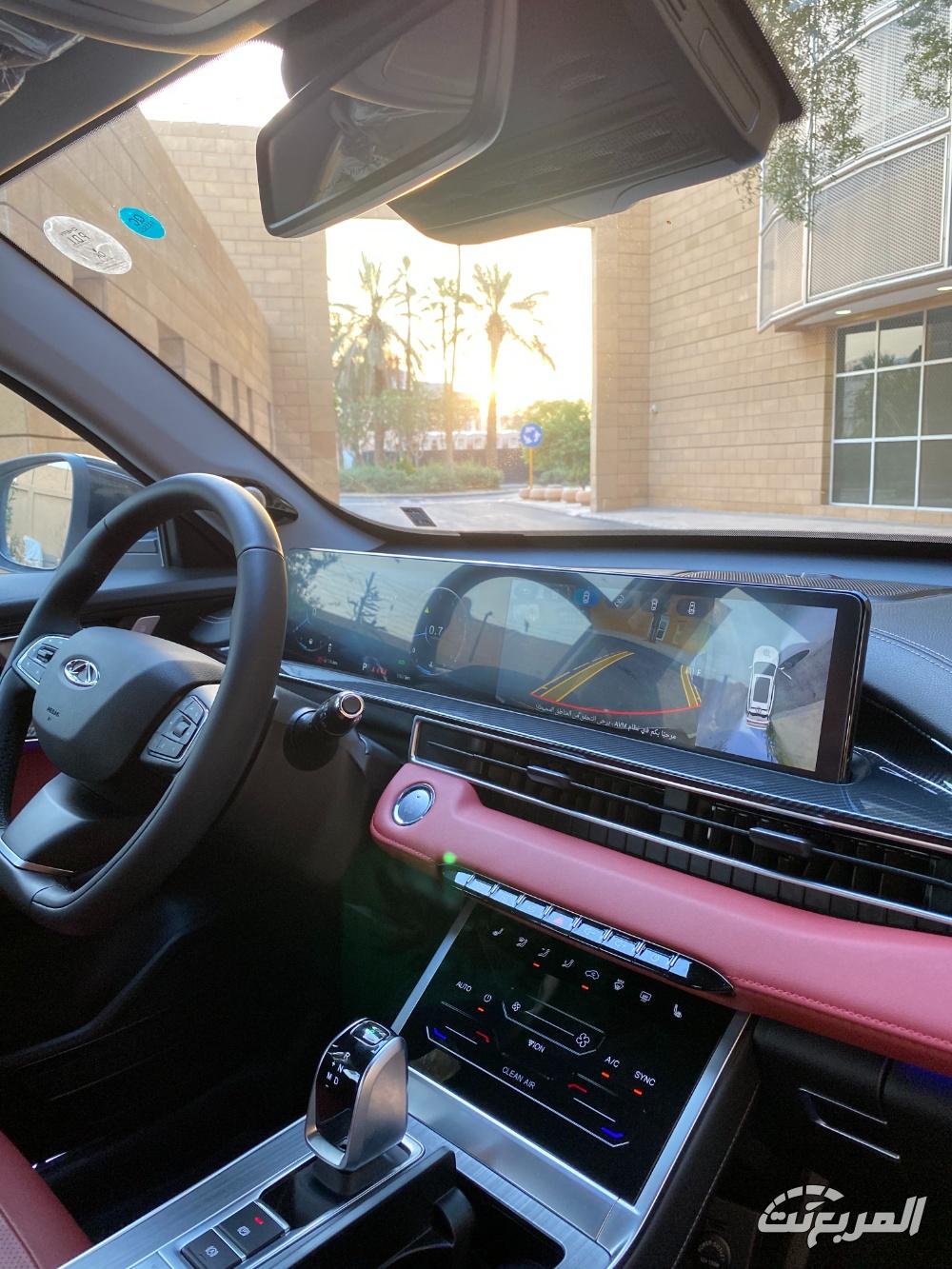 تيجو-7-برو-ماكس-المربع-نت-58