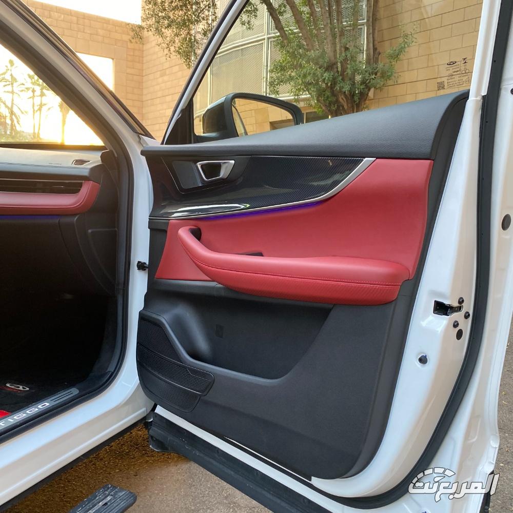 تيجو-7-برو-ماكس-المربع-نت-64