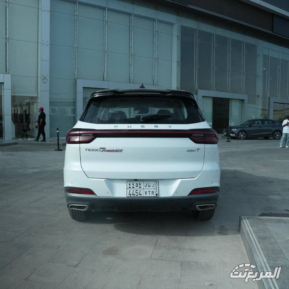 تيجو-7-برو-ماكس-المربع-نت-7