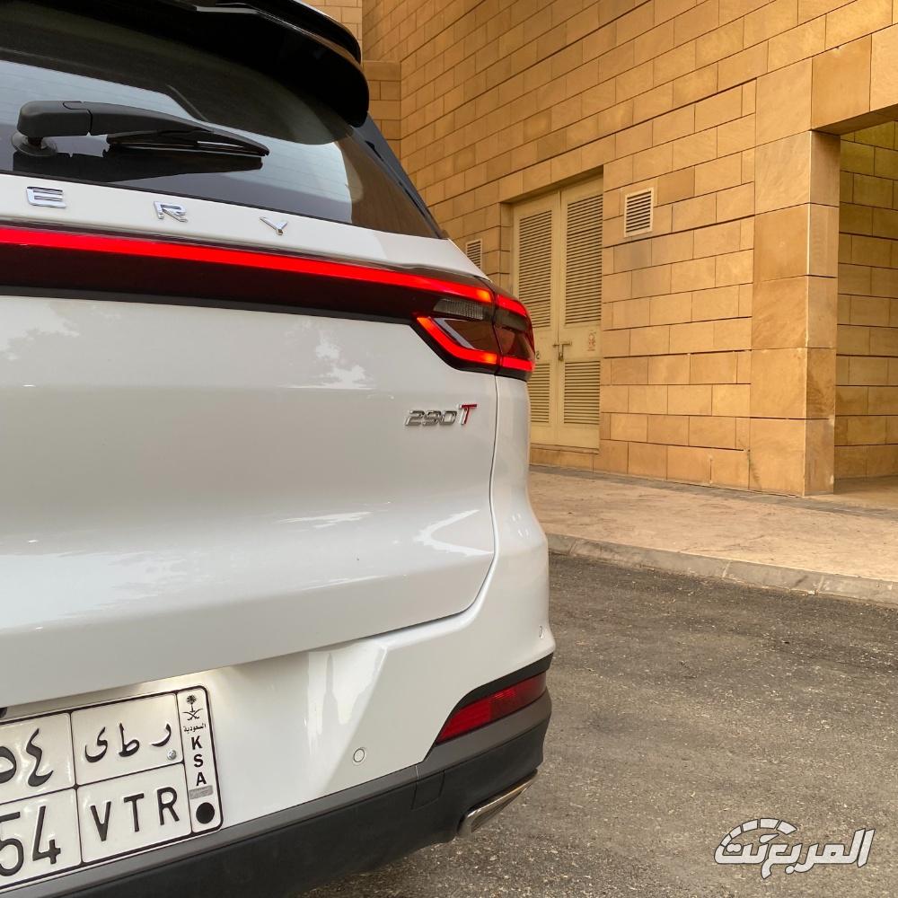 تيجو-7-برو-ماكس-المربع-نت-72