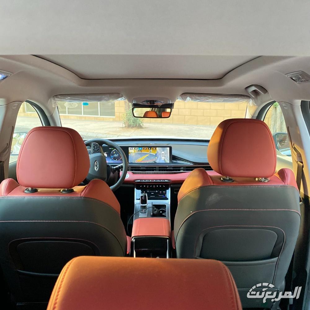 تيجو-7-برو-ماكس-المربع-نت-79