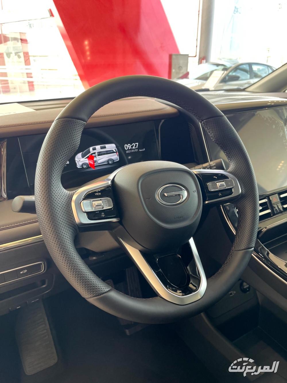 جي-ايه-سي-m8-المربع-نت-18-2