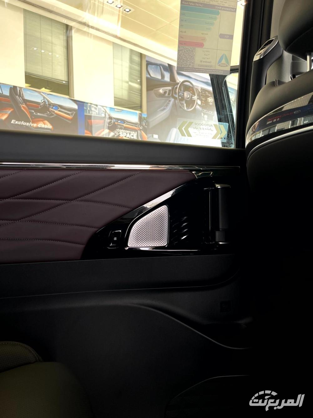 جي-ايه-سي-m8-المربع-نت-23-2