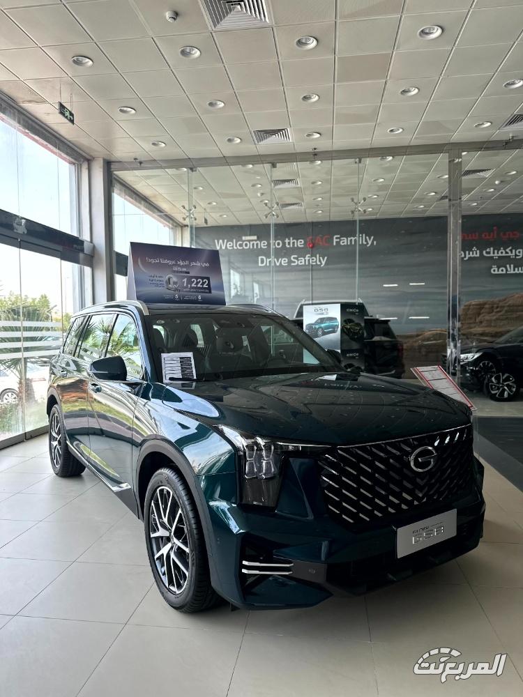 جي-ايه-سي-gs8-المربع-نت-1