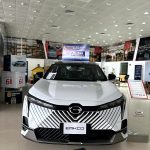 جي-ايه-سي-امكو-14