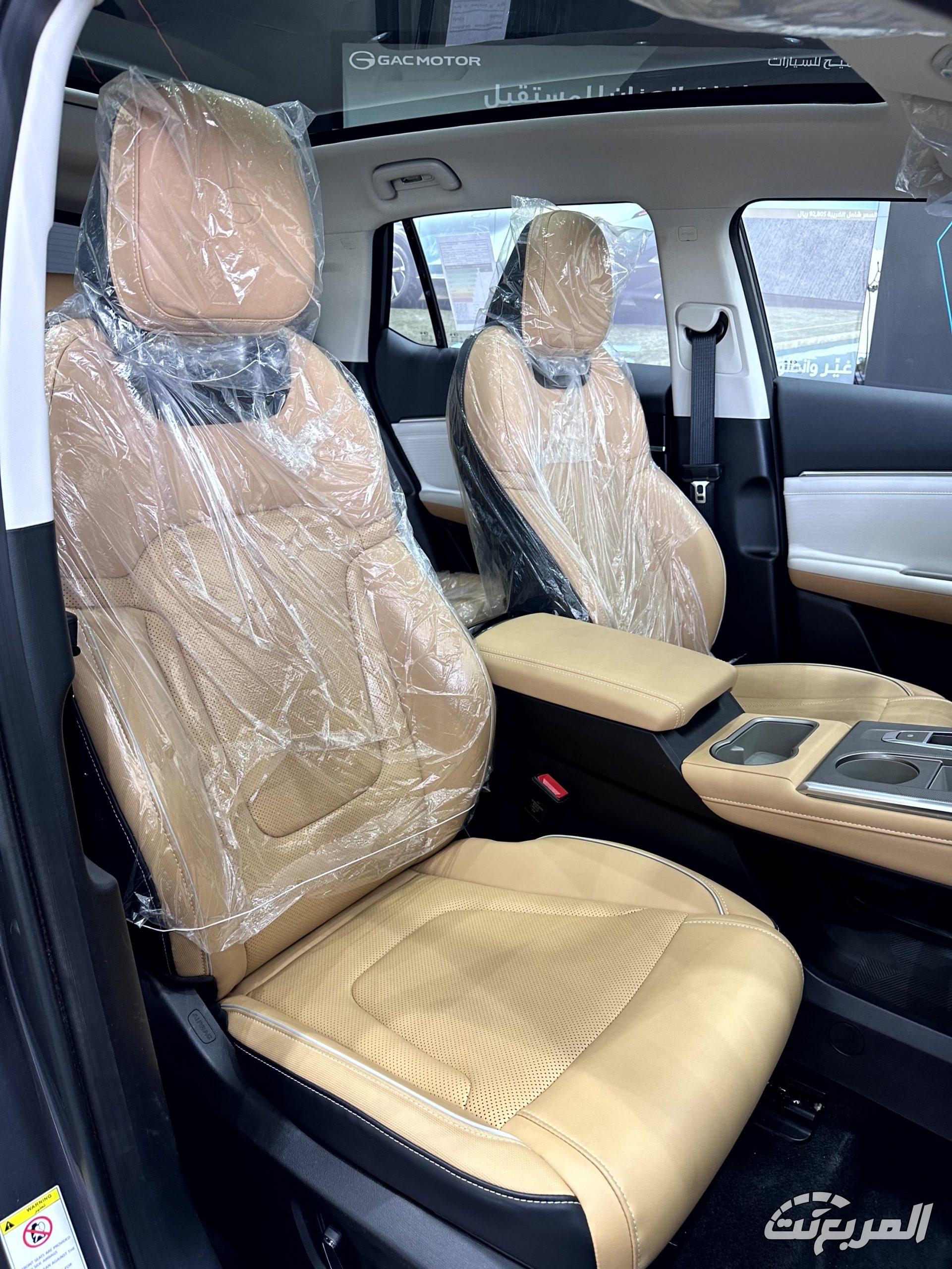 جي-ايه-سي-امكو-4