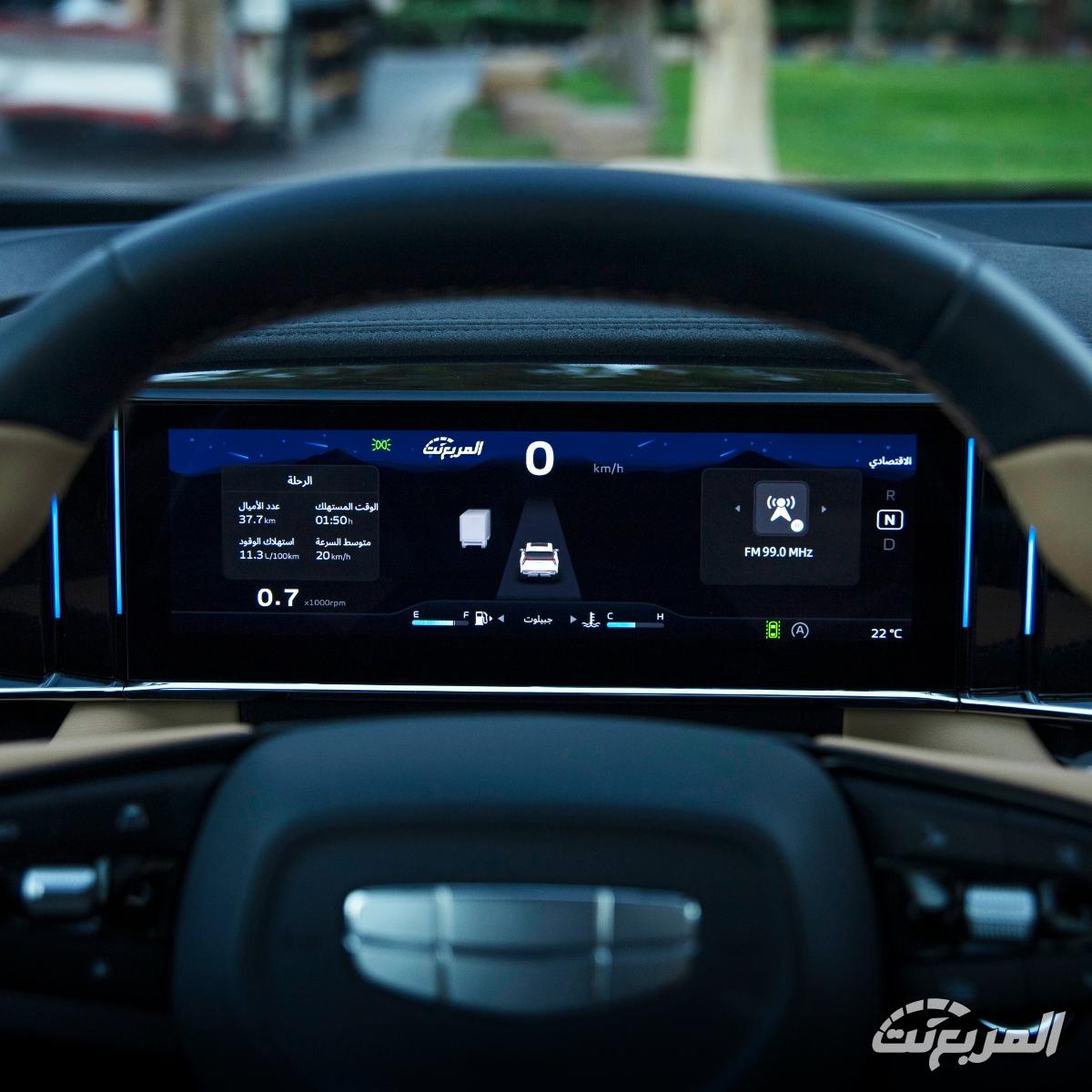 جيلي ستار راي ستاندرد 2024 و10 مميزات رائعة في الفئة القياسية جيلي ستار راي ستاندرد 2024 و10 مميزات رائعة في الفئة القياسية 2