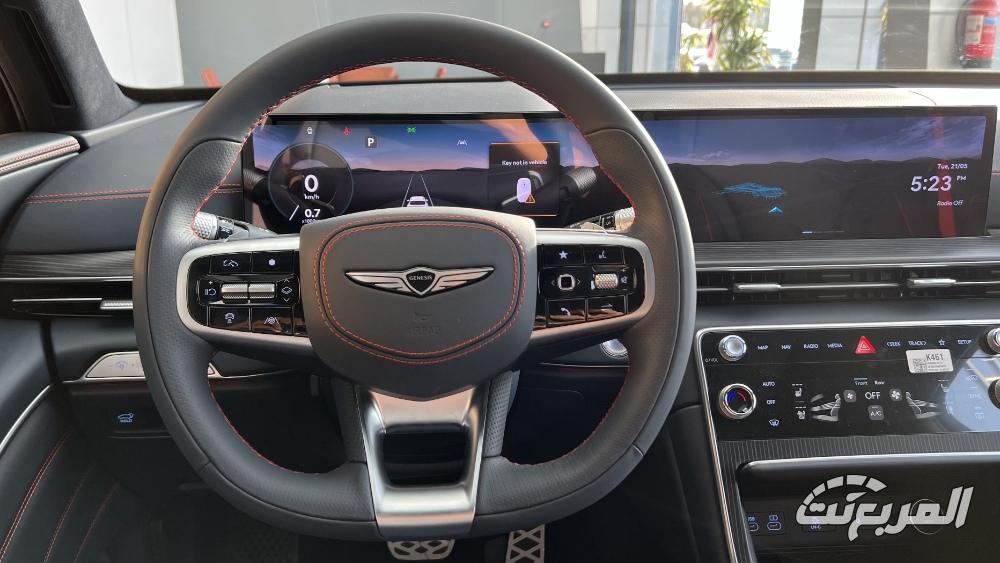 جينيسيس-gv80-المربع-نت-13-3