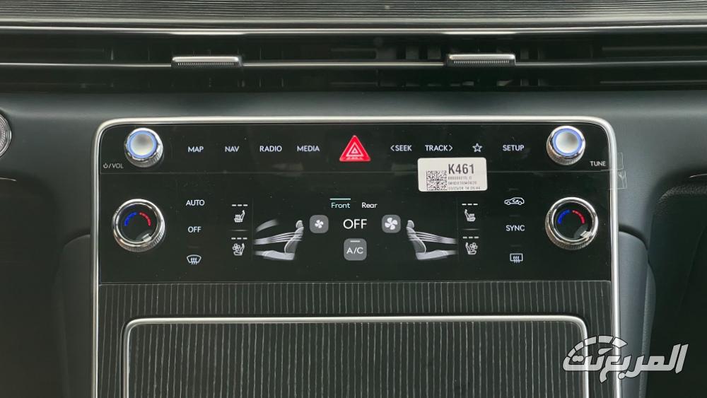 جينيسيس-gv80-المربع-نت-16-3