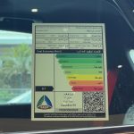 جينيسيس-gv80-المربع-نت-48-2