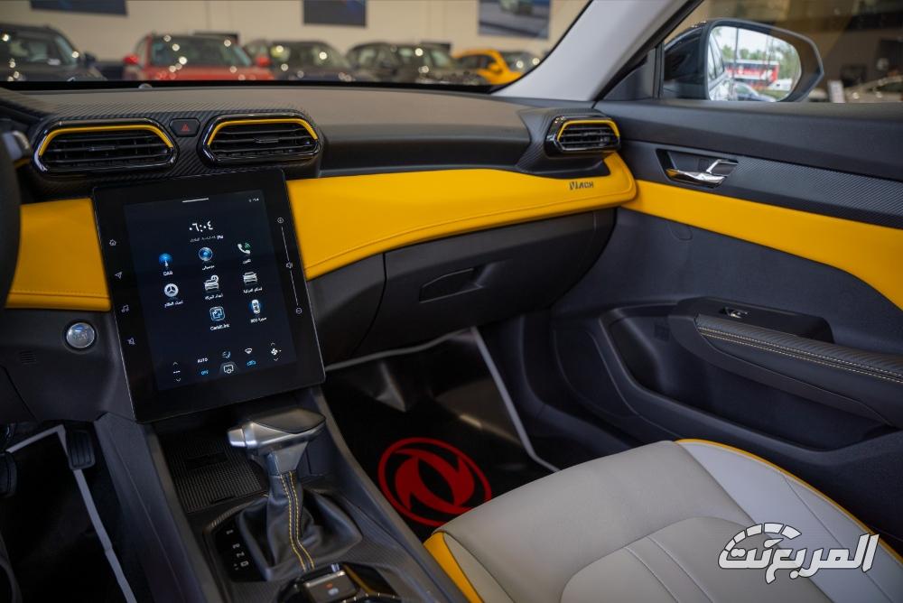 دونج-فينج-شاين-المربع-نت-10