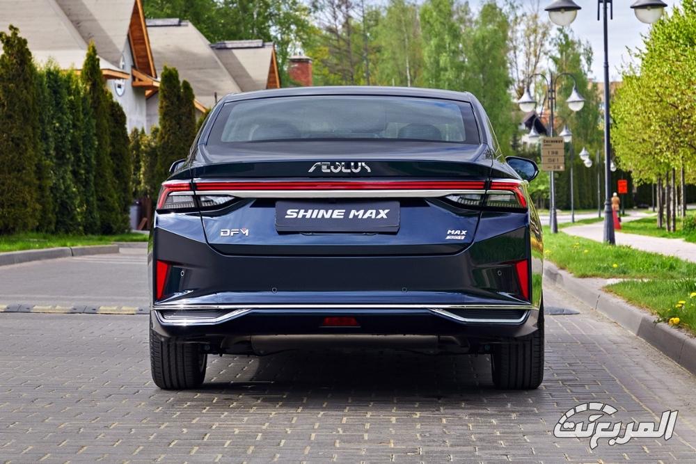 دونج فينج شاين ماكس 2025..ما الذي يميز هذه السيدان الصينية الرياضية؟ دونج فينج شاين ماكس 2025..ما الذي يميز هذه السيدان الصينية الرياضية؟ 25