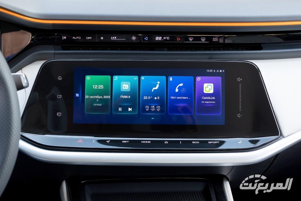 دونج-فينج-شاين-ماكس-المربع-نت-21