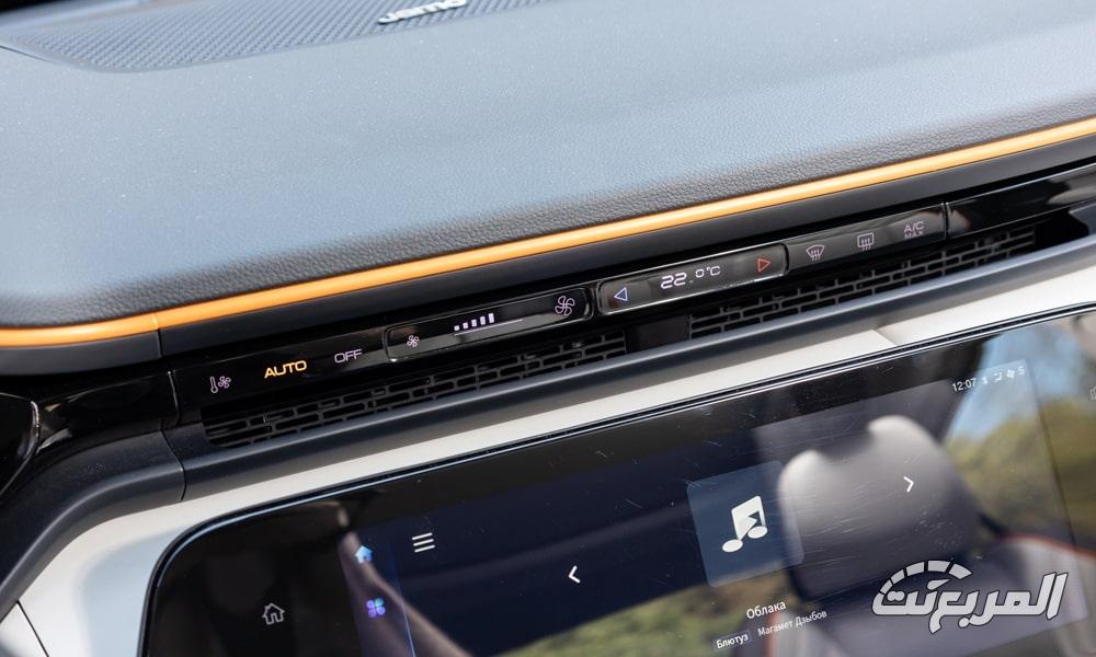 مواصفات وسعر دونج فينج شاين ماكس 2025 في السعودية.. سيدان أنيقة بتقنيات حديثة 13