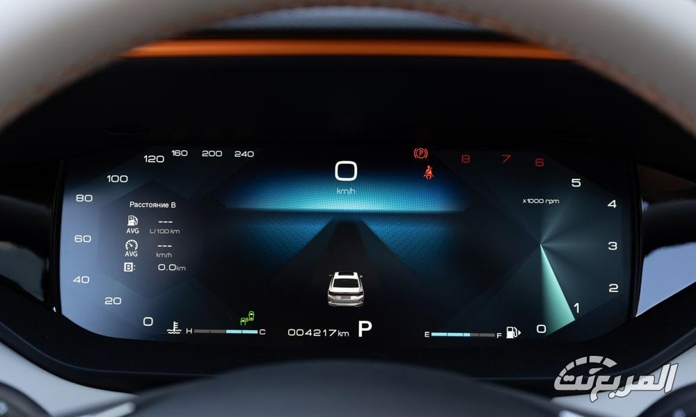 مواصفات وسعر دونج فينج شاين ماكس 2025 في السعودية.. سيدان أنيقة بتقنيات حديثة 11