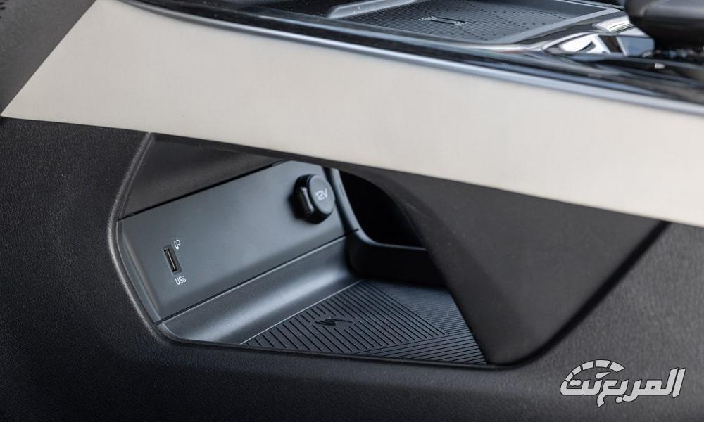 دونج-فينج-شاين-ماكس-المربع-نت-35