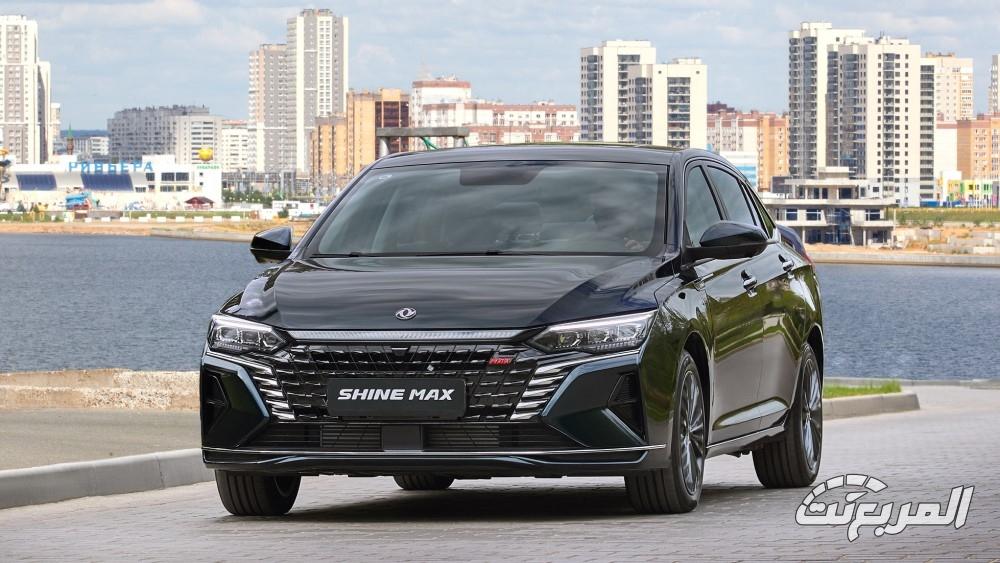 دونج فينج شاين ماكس 2025..ما الذي يميز هذه السيدان الصينية الرياضية؟ دونج فينج شاين ماكس 2025..ما الذي يميز هذه السيدان الصينية الرياضية؟ 19