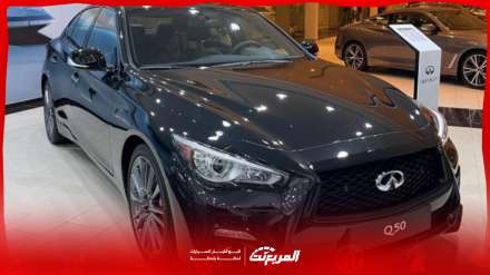سعر انفينيتي Q50 2024 مع الفئات وأبرز المواصفات والتقنيات سعر انفينيتي Q50 2024 مع الفئات وأبرز المواصفات والتقنيات