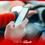 سعر مخالفة الجوال أثناء القيادة في السعودية اكتشفه مع الغرامة المالية