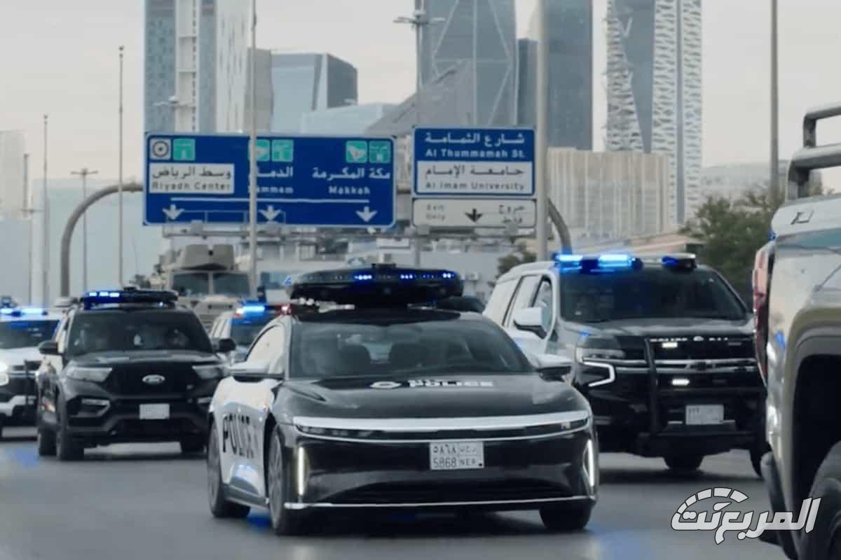أجمل سيارات الشرطة السعودية لعام 2024 لوسيد آير تتصدر القائمة سيارات الشرطة السعودية لعام 2024