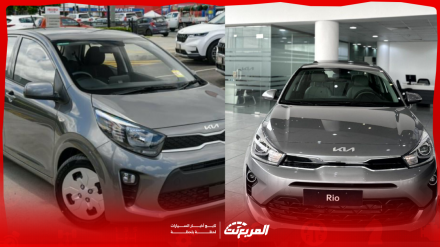 سيارات كيا صغيره 2024 في السعودية مع عرض الأسعار والمواصفات سيارات كيا صغيره 2024 في السعودية مع عرض الأسعار والمواصفات
