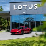 سيارة لوتس اميرا