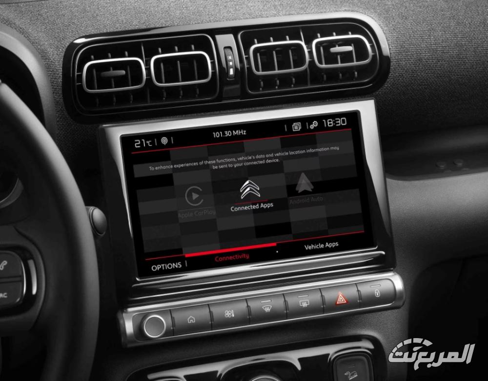 سيتروين-c3-اير-كروس-المربع-نت-17