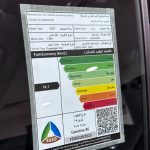 سيتروين-c5-اير-كروس-المربع-نت-4