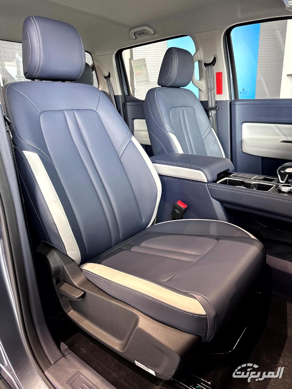 شاشة جراند افينيو 2024 ومميزات داخلية البيك اب شاشة جراند افينيو 2024 ومميزات داخلية البيك اب 5