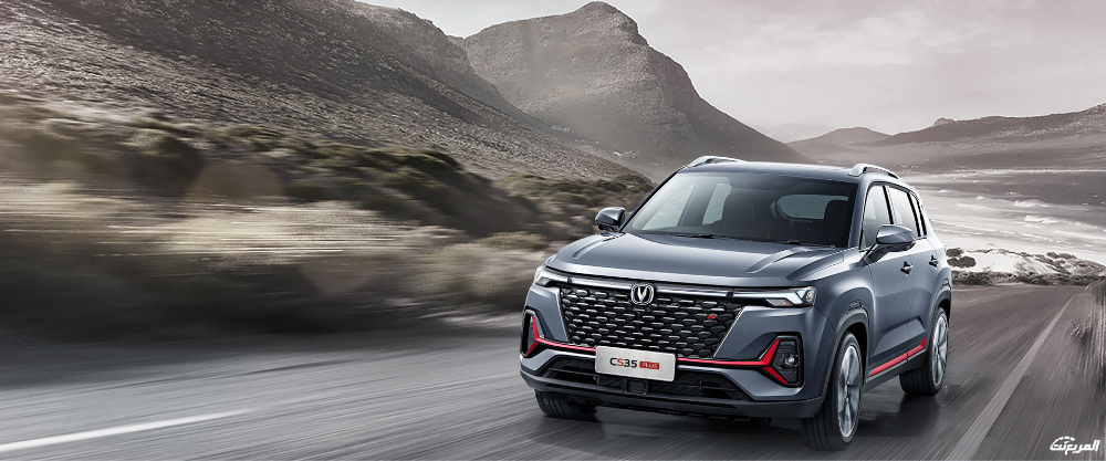 شانجان-cs35-بلس-المربع-نت-13