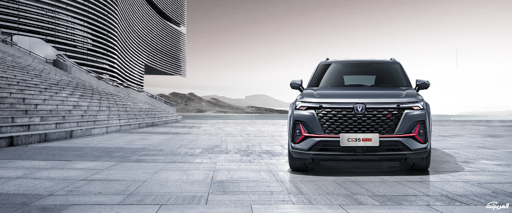 شانجان-cs35-بلس-المربع-نت-22