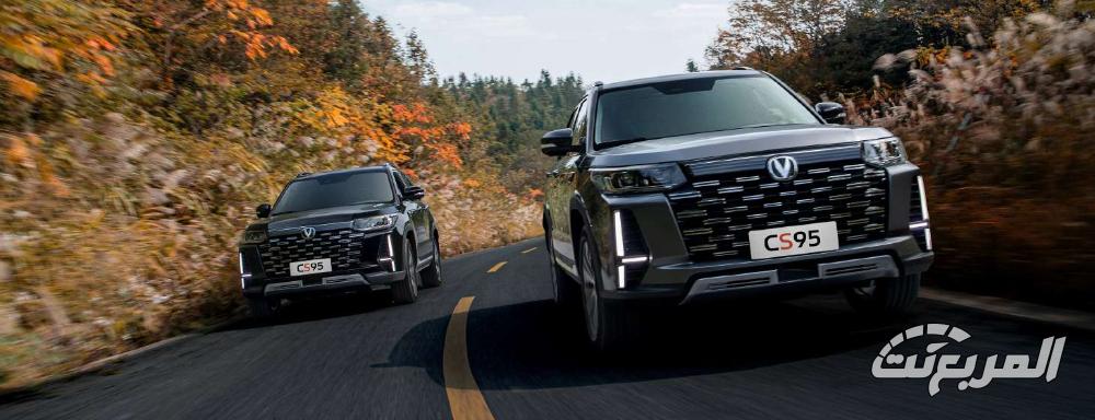 شانجان-cs95-المربع-نت-47