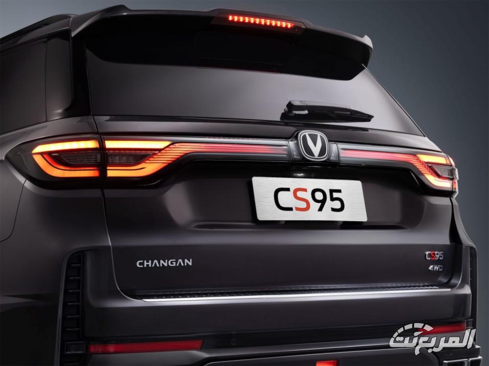 شانجان-cs95-المربع-نت-54