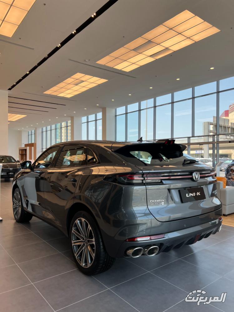 شانجان-uni-k-المربع-نت-15