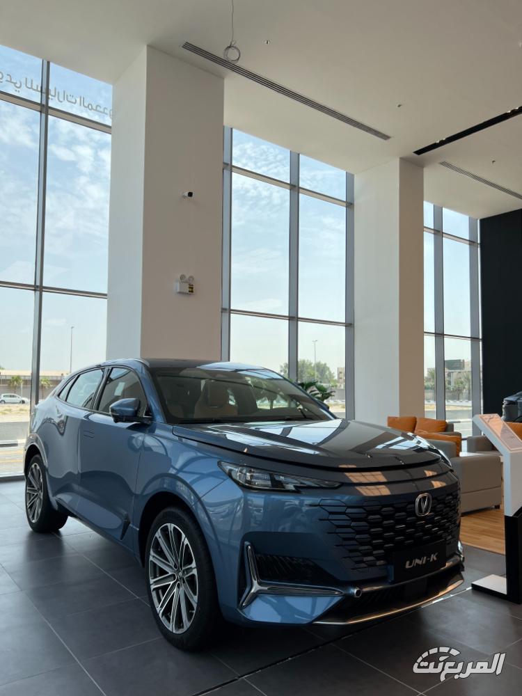 شانجان-uni-k-المربع-نت-47