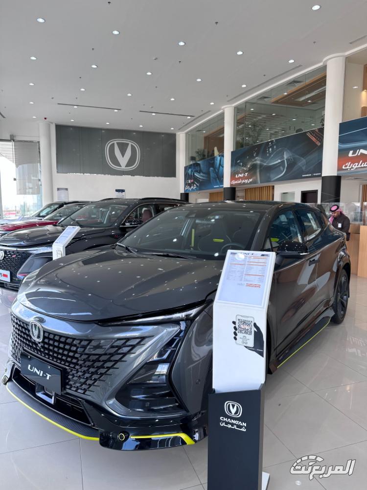 شانجان-uni-t-المربع-نت-10