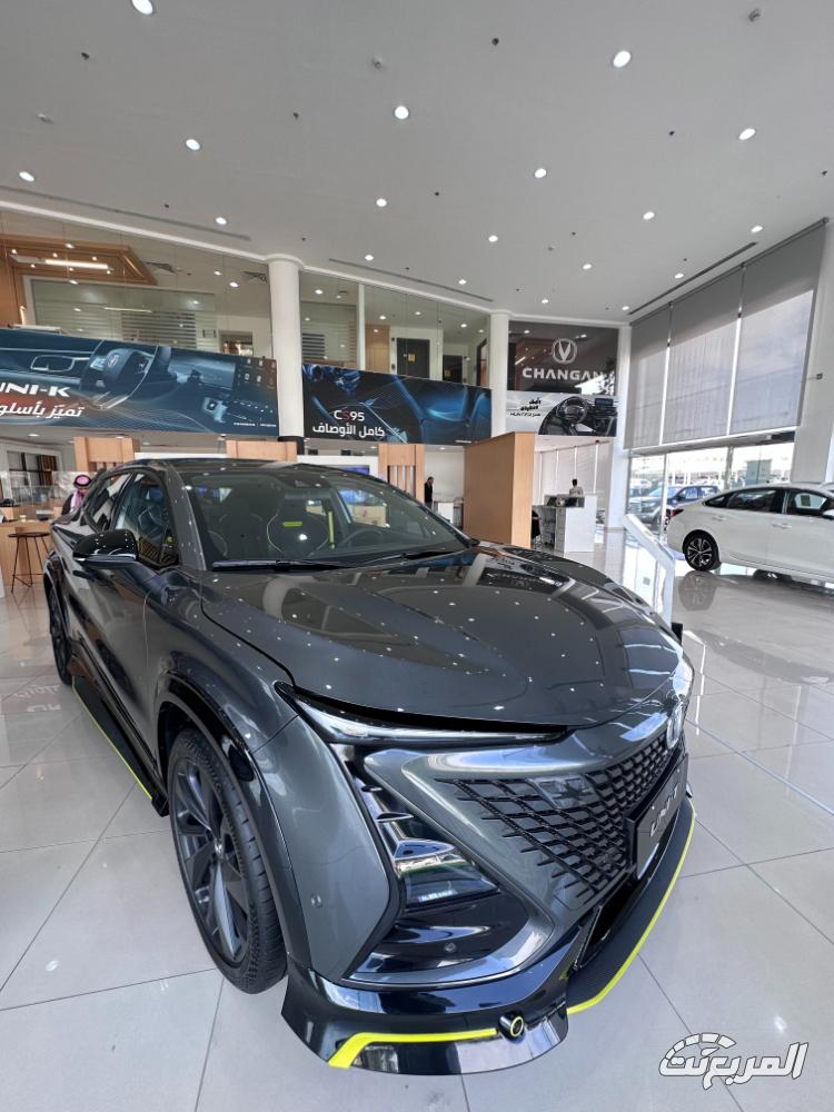 شانجان-uni-t-المربع-نت-11