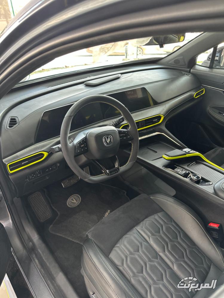 شانجان-uni-t-المربع-نت-17