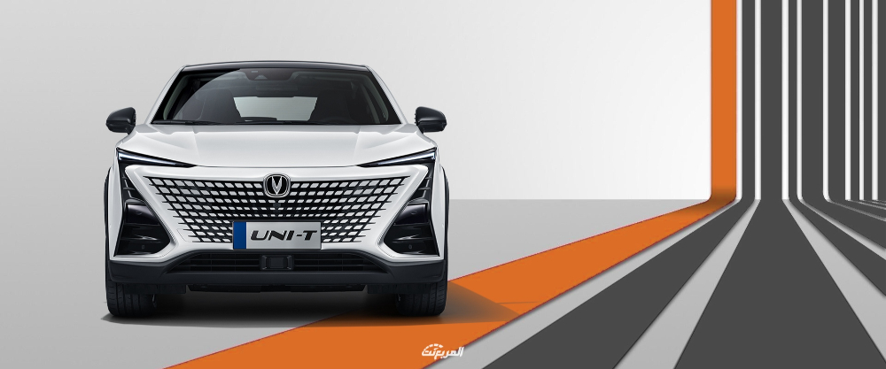 شانجان-uni-t-المربع-نت-19