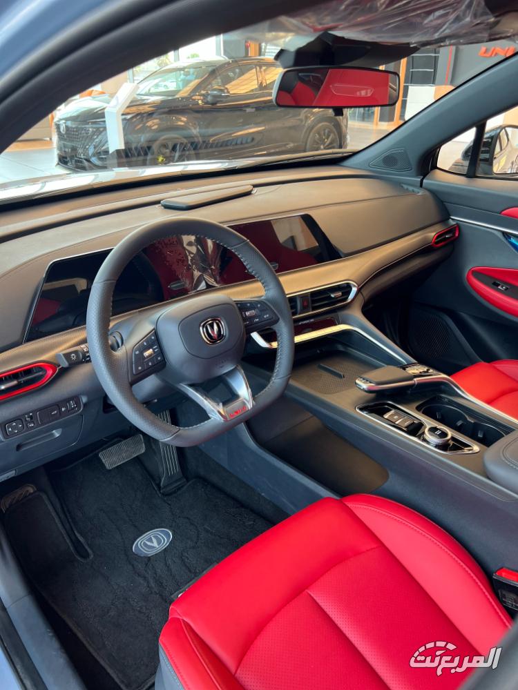 شانجان-uni-t-المربع-نت-43